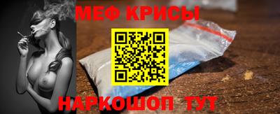 кокаин VHQ Аргун