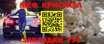 a pvp Апшеронск