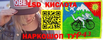 a pvp Апшеронск