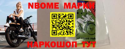 кокаин VHQ Аргун