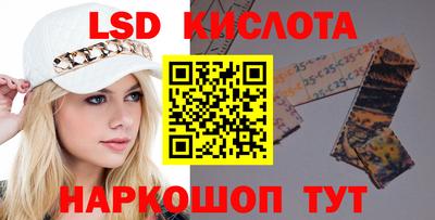кокаин VHQ Аргун