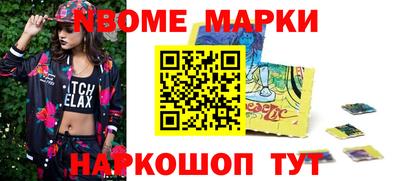 кокаин VHQ Аргун