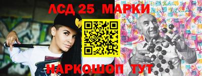 a pvp Апшеронск