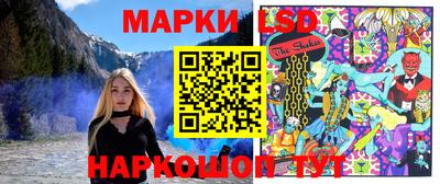 мефедрон Апрелевка