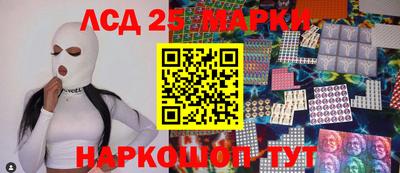 кокаин VHQ Аргун