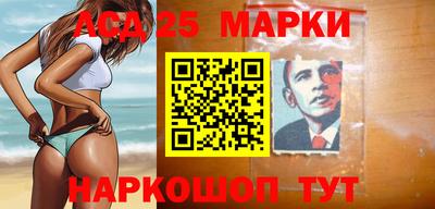 кокаин VHQ Аргун
