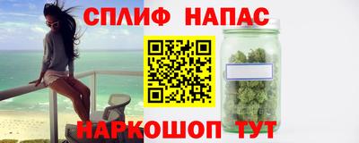 a pvp Апшеронск