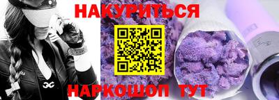 мефедрон Апрелевка