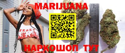 кокаин VHQ Аргун