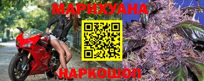 мефедрон Апрелевка