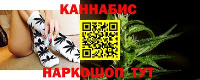 кокаин VHQ Аргун
