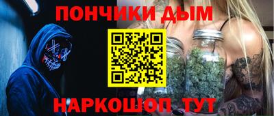 мефедрон Апрелевка
