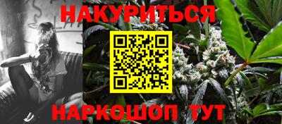 a pvp Апшеронск