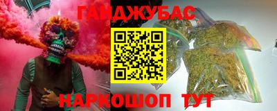 a pvp Апшеронск