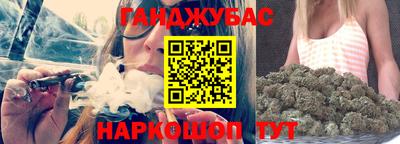 a pvp Апшеронск