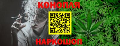 a pvp Апшеронск