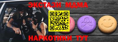 кокаин VHQ Аргун