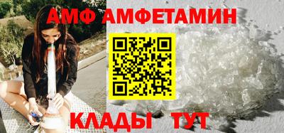 кокаин VHQ Аргун