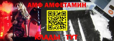 кокаин VHQ Аргун