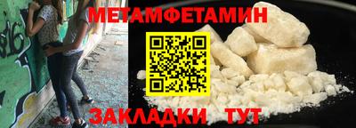 a pvp Апшеронск