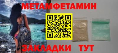 a pvp Апшеронск
