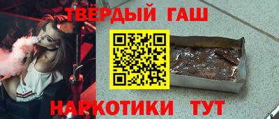 a pvp Апшеронск