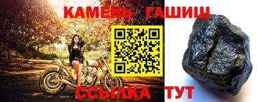 a pvp Апшеронск