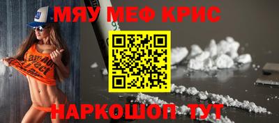кокаин VHQ Аргун