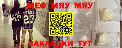 a pvp Апшеронск