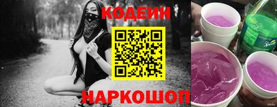 мефедрон Апрелевка
