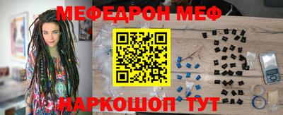 кокаин VHQ Аргун