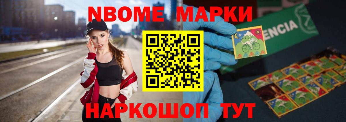 Лсд 25 экстази кислота  ЛСД экстази кислота  Большой Камень  Лсд 25 экстази  Вход с VPN 